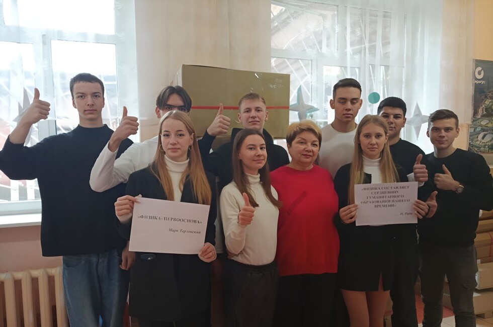 Фото: Официальный ТГ-канал заместителя председателя Правительства ДНР Ларисы Толстыкиной