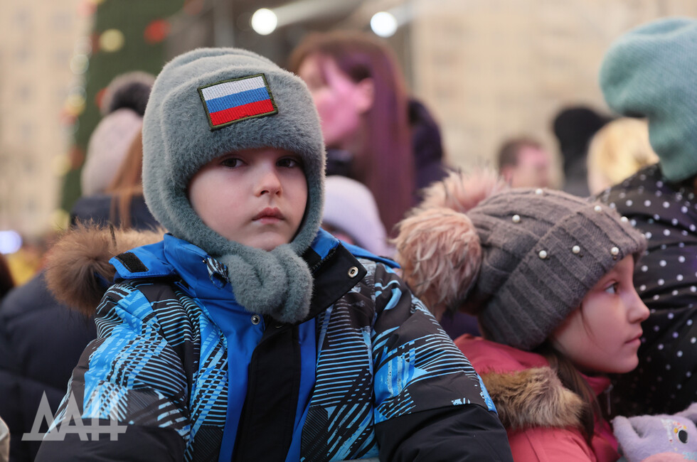 Фото: Донецкое агентство новостей