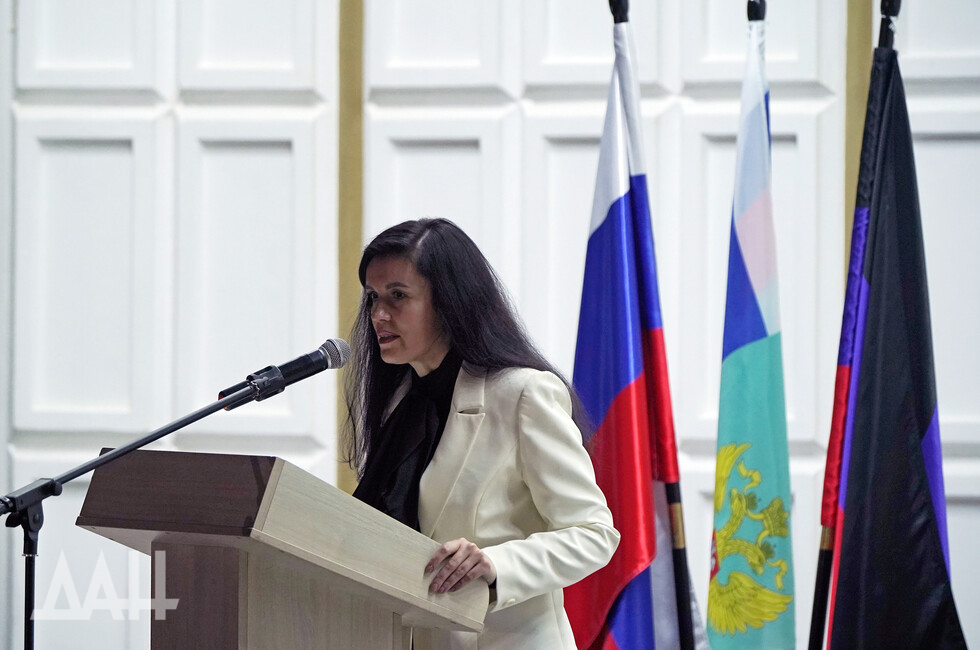 Фото: Донецкое агентство новостей