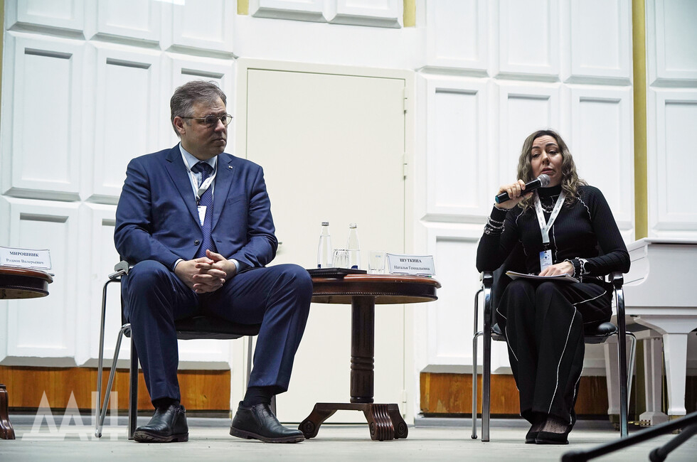 Фото: Донецкое агентство новостей