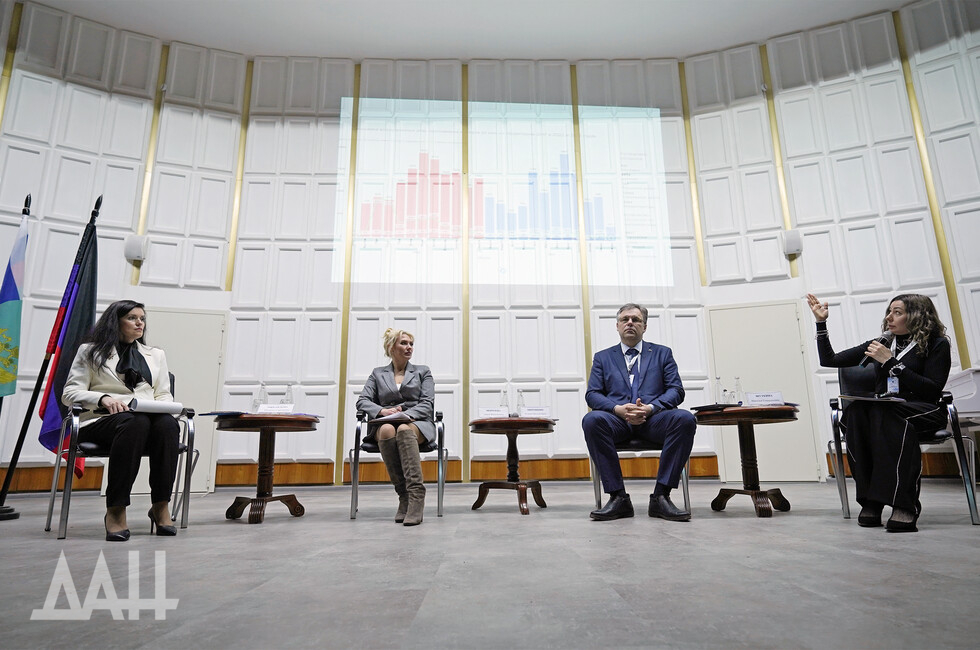 Фото: Донецкое агентство новостей