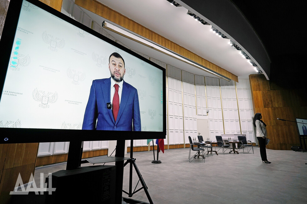 Фото: Донецкое агентство новостей