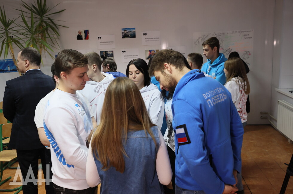 Фото: Донецкое агентство новостей