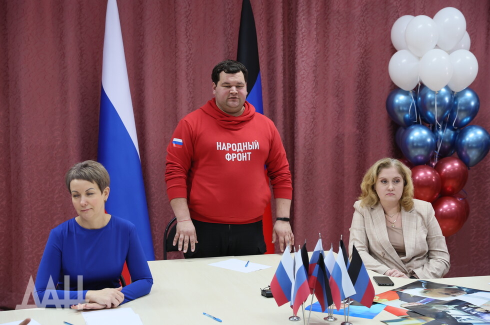 Фото: Донецкое агентство новостей