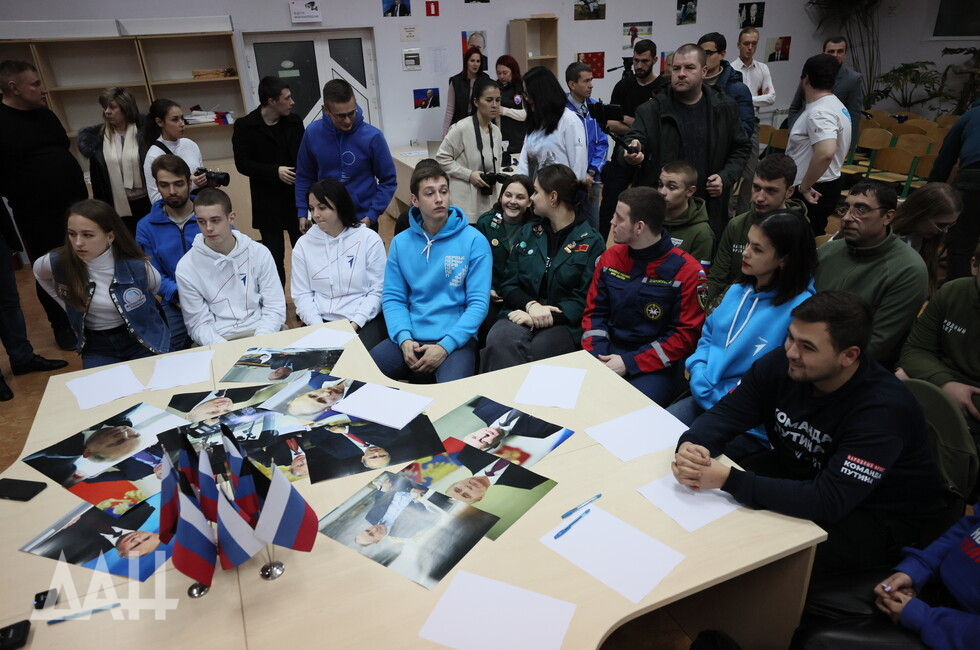 Фото: Донецкое агентство новостей