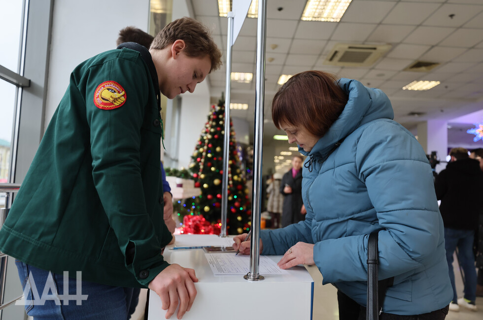 Фото: Донецкое агентство новостей