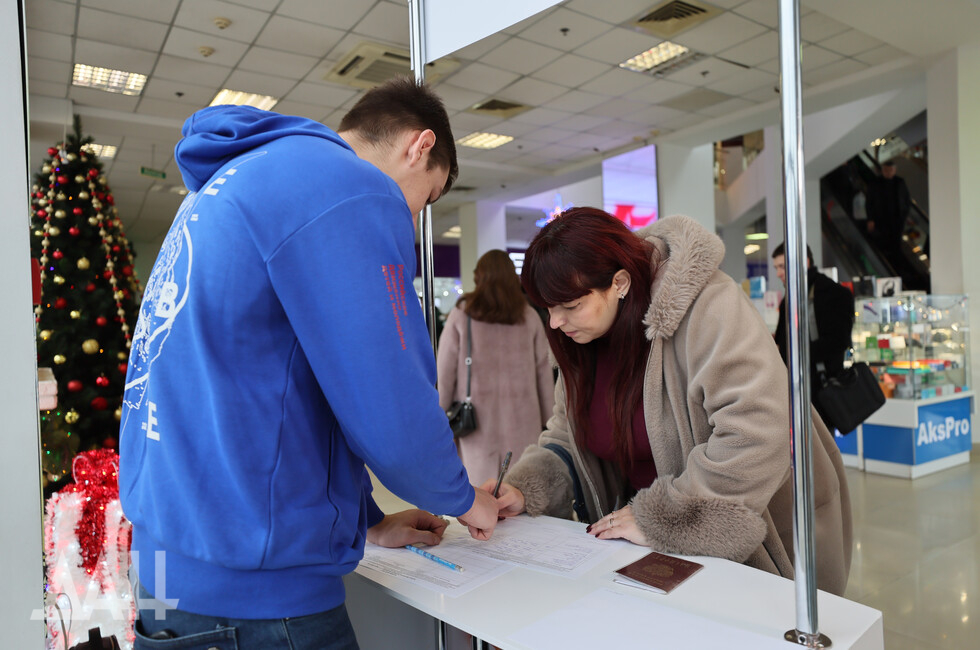 Фото: Донецкое агентство новостей