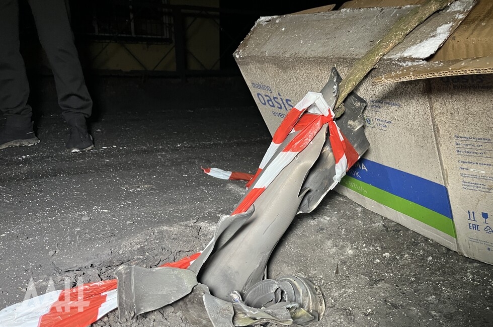 Фото: Донецкое агентство новостей