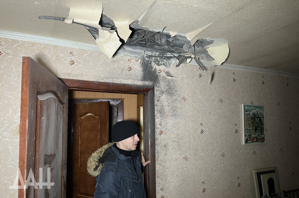 Фото: Донецкое агентство новостей