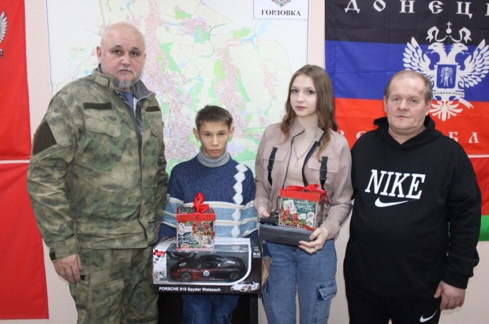 Фото: Официальный ТГ-канал администрации города Горловка