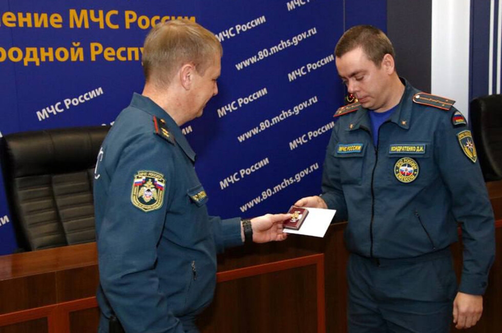 Фото: Официальный ТГ-канал МЧС ДНР 