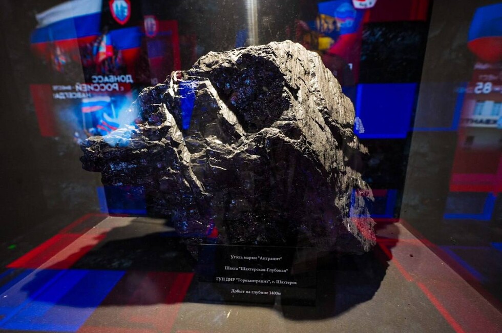 Фото: Официальный ТГ-канал губернатора Московской области Андрея Воробьева