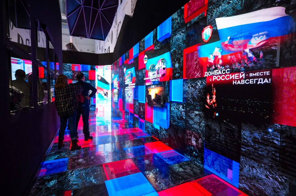 Фото: Официальный ТГ-канал губернатора Московской области Андрея Воробьева