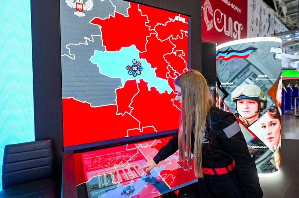 Фото: Официальный ТГ-канал губернатора Московской области Андрея Воробьева