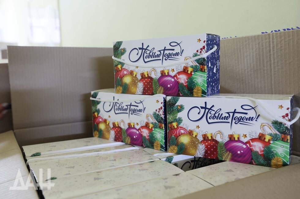 Фото: Донецкое агентство новостей