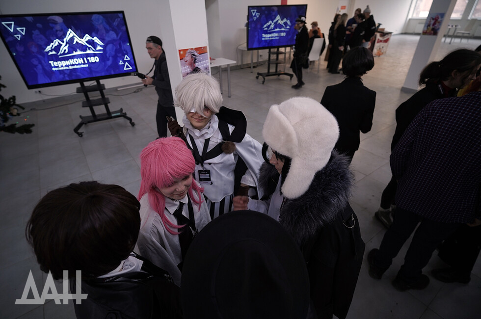 Фото: Донецкое агентство новостей