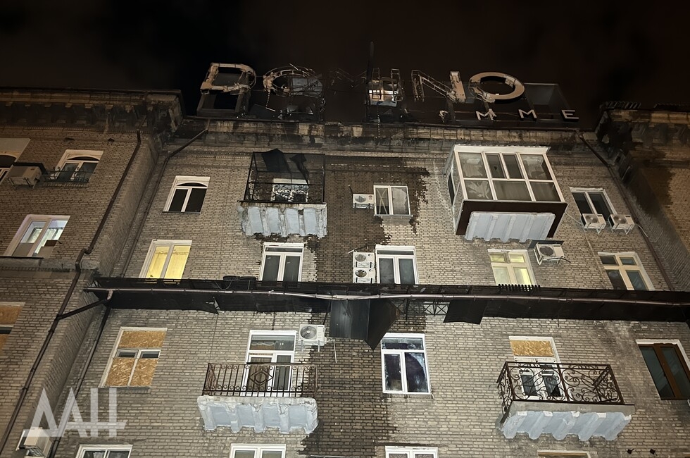 Фото: Донецкое агентство новостей