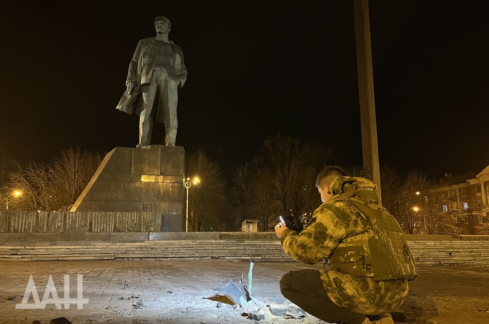 Фото: Донецкое агентство новостей