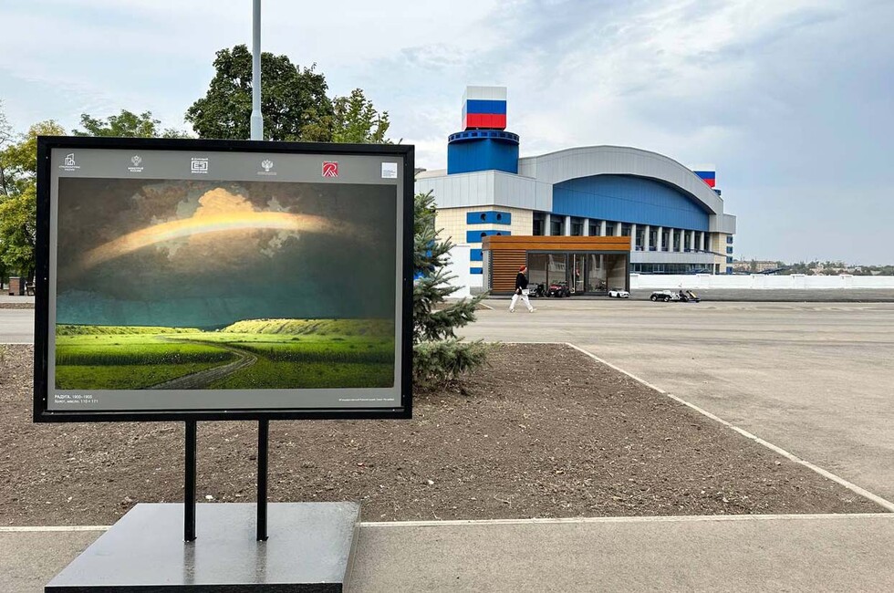 ФОТО: ПРЕСС-СЛУЖБА ППК «Единый заказчик в сфере строительства»