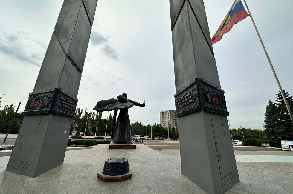 ФОТО: ПРЕСС-СЛУЖБА ППК «Единый заказчик в сфере строительства»