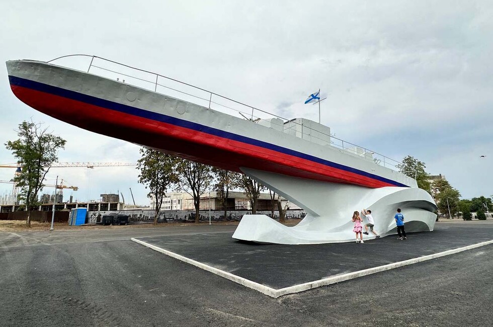 ФОТО: ПРЕСС-СЛУЖБА ППК «Единый заказчик в сфере строительства»