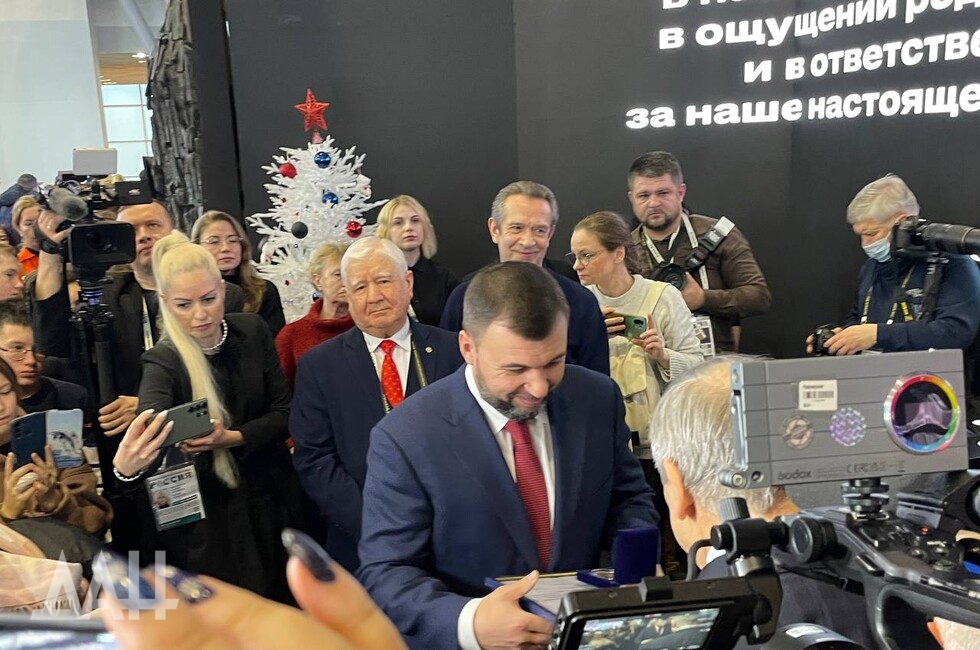 Фото: Донецкое агентство новостей