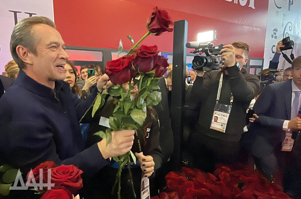 Фото: Донецкое агентство новостей