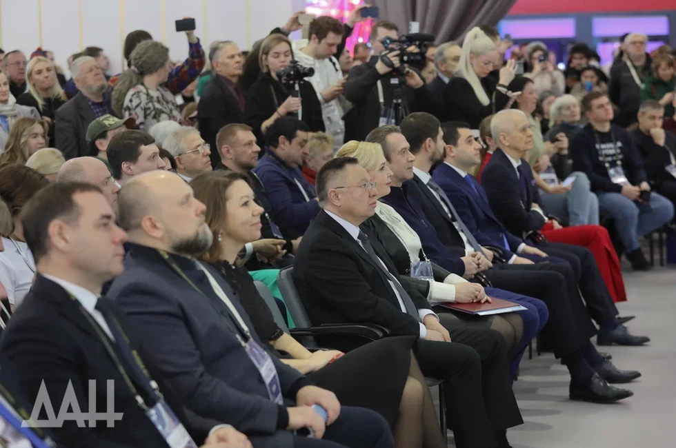 Фото: Донецкое агентство новостей/Антон Кузнецов