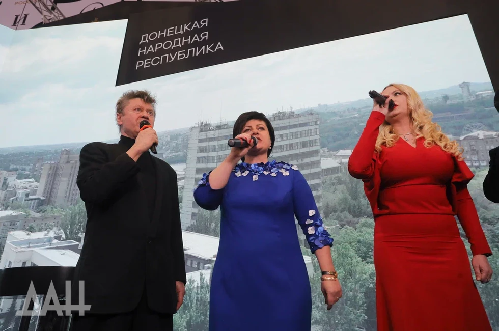 Фото: Донецкое агентство новостей/Антон Кузнецов