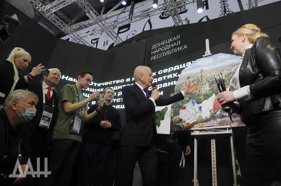 Фото: Донецкое агентство новостей/Антон Кузнецов