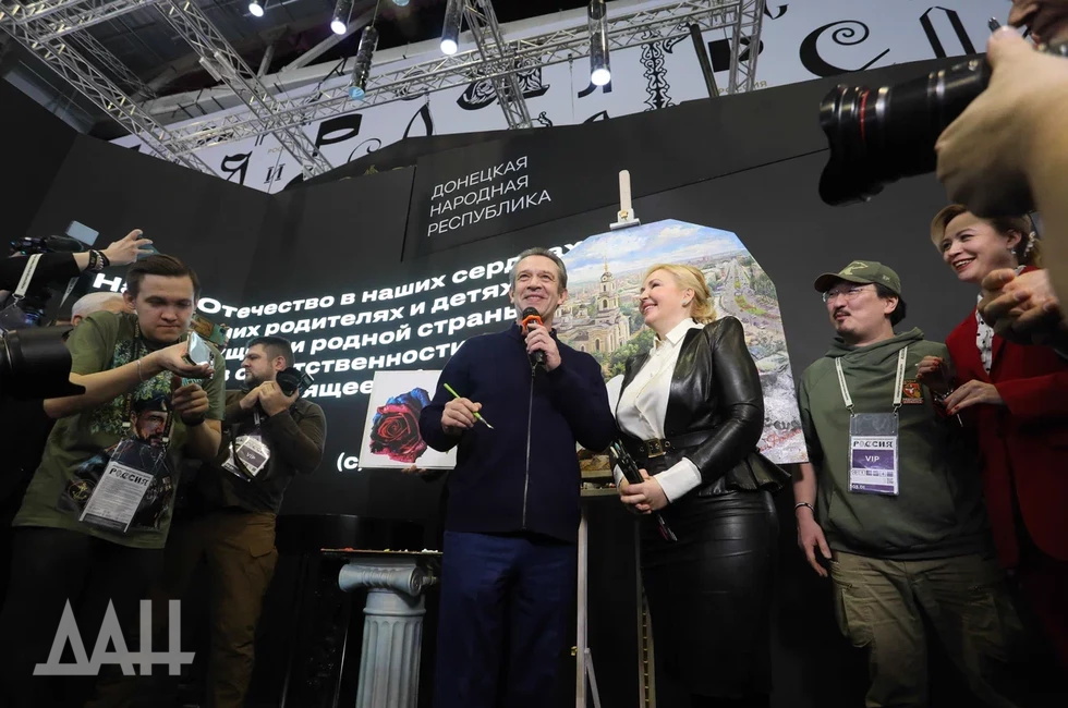 Фото: Донецкое агентство новостей/Антон Кузнецов