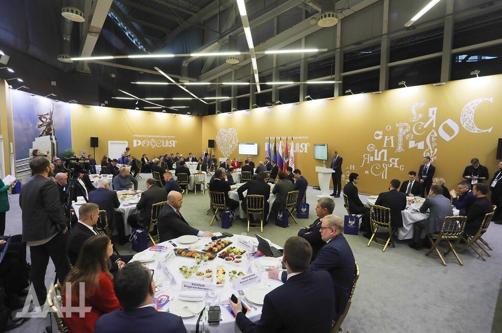 Фото: Донецкое агентство новостей/Антон Кузнецов