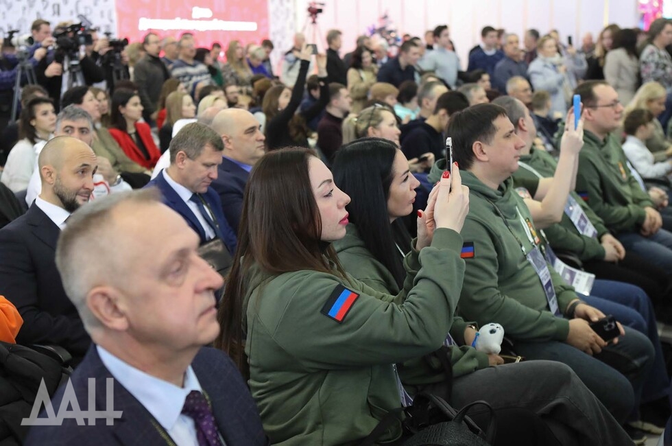 Фото: Донецкое агентство новостей/Антон Кузнецов