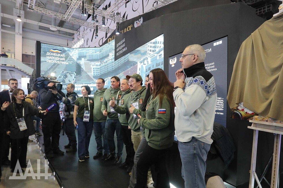 Фото: Донецкое агентство новостей/Антон Кузнецов