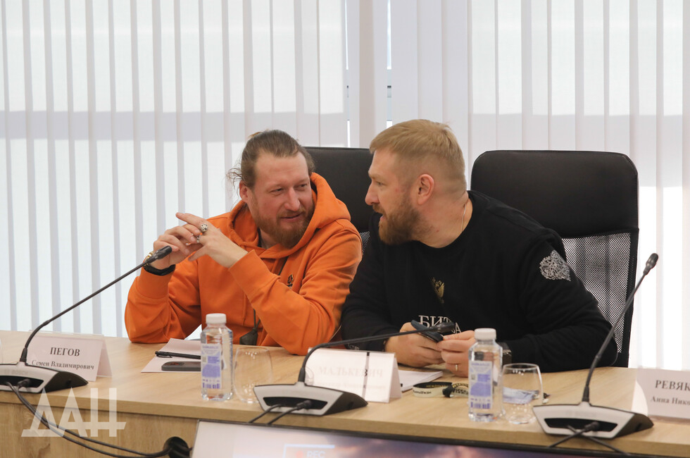 Фото: Донецкое агентство новостей/Антон Кузнецов