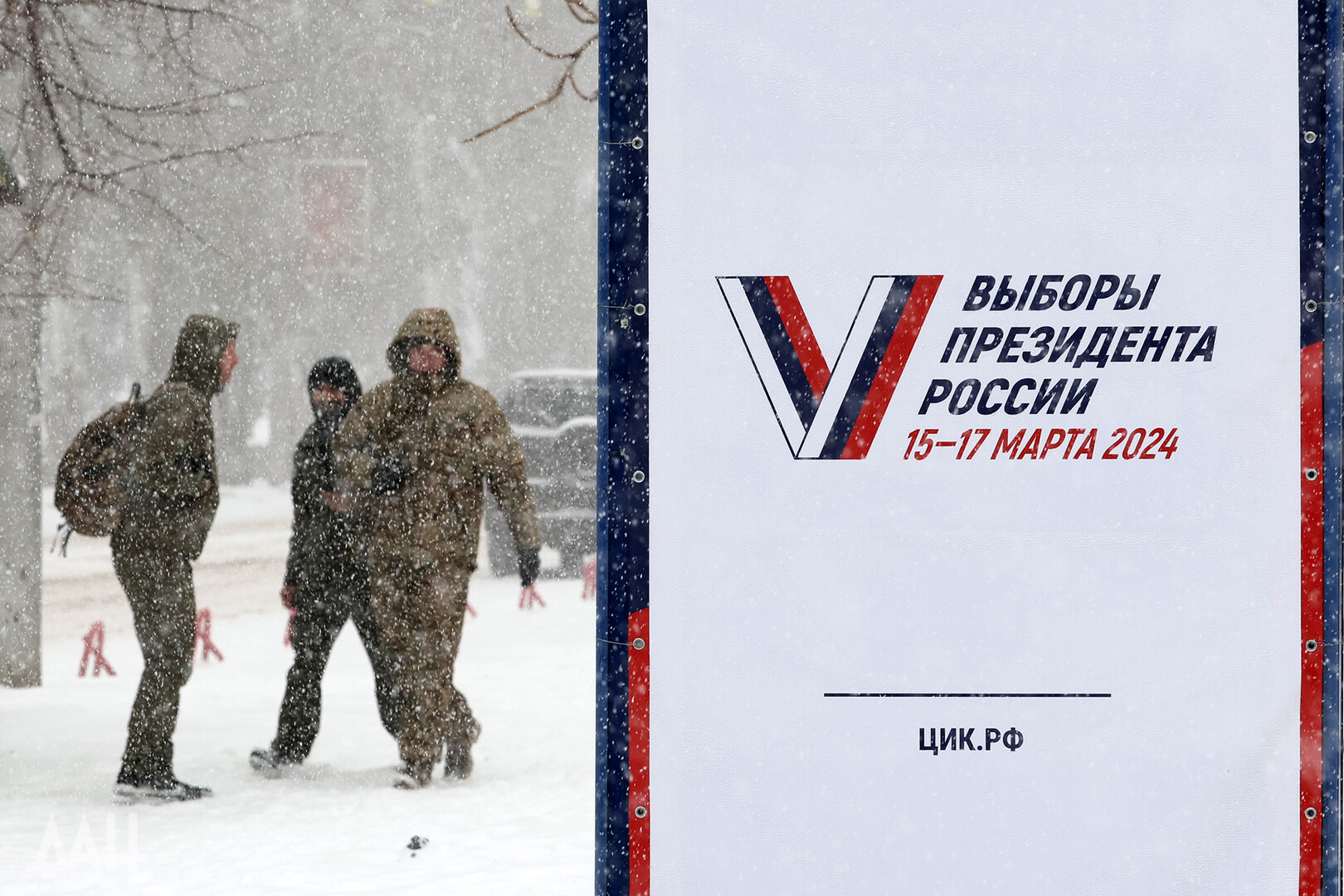 Синоптик рассказал, какой будет зима в европейской части России