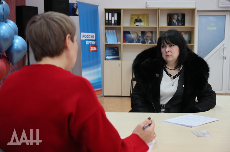 Фото: Донецкое агентство новостей