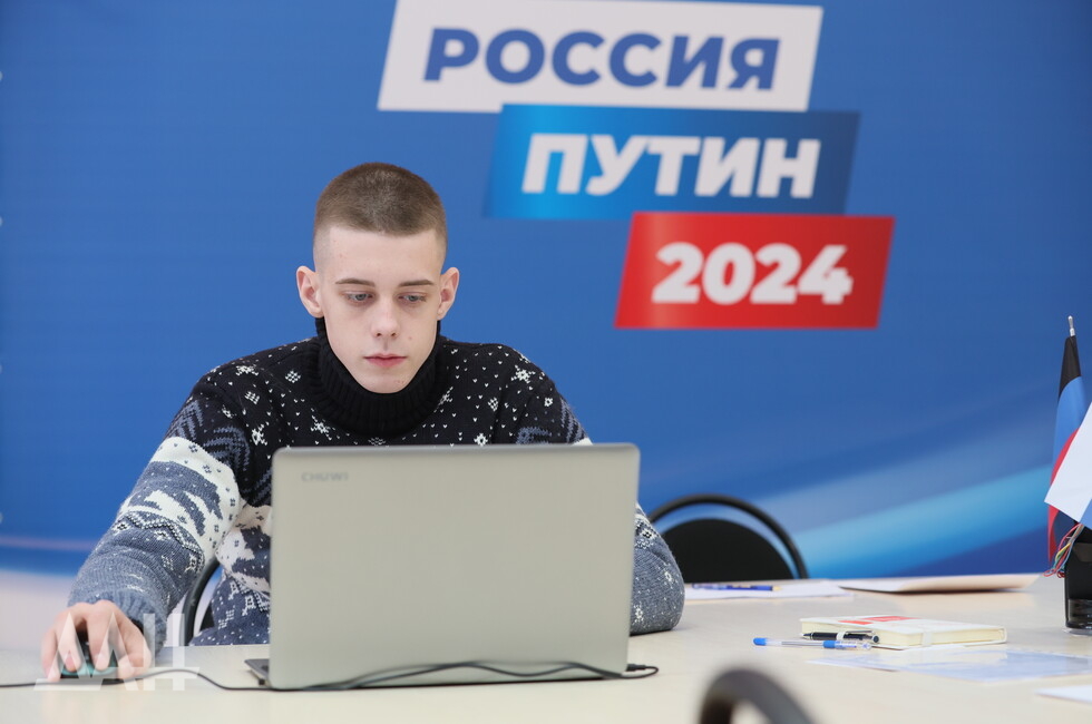 Фото: Донецкое агентство новостей