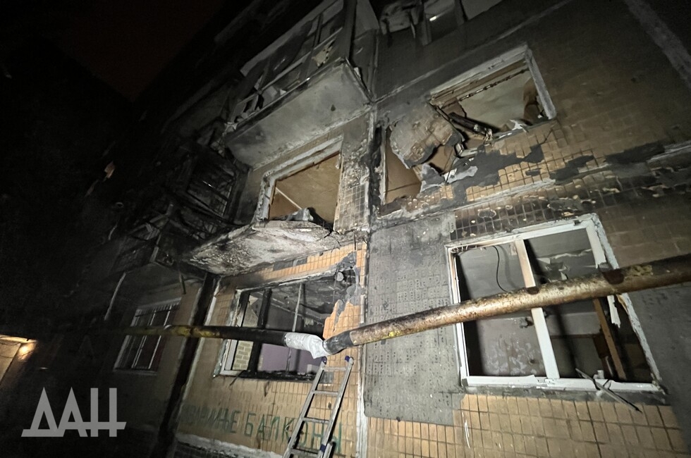 Фото: Донецкое агентство новостей