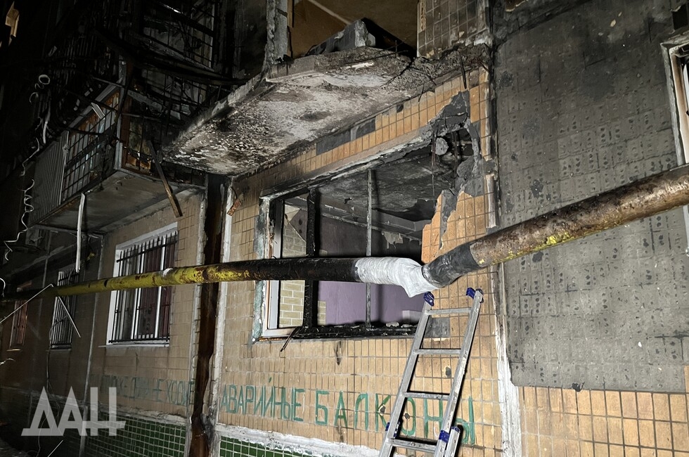 Фото: Донецкое агентство новостей