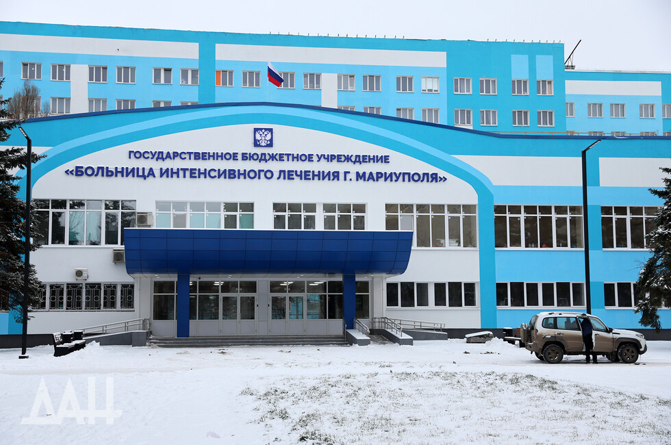 Фото: Донецкое агентство новостей