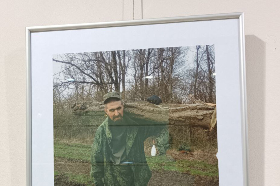 Фото: пресс-служба музея «Арт-Донбасс»