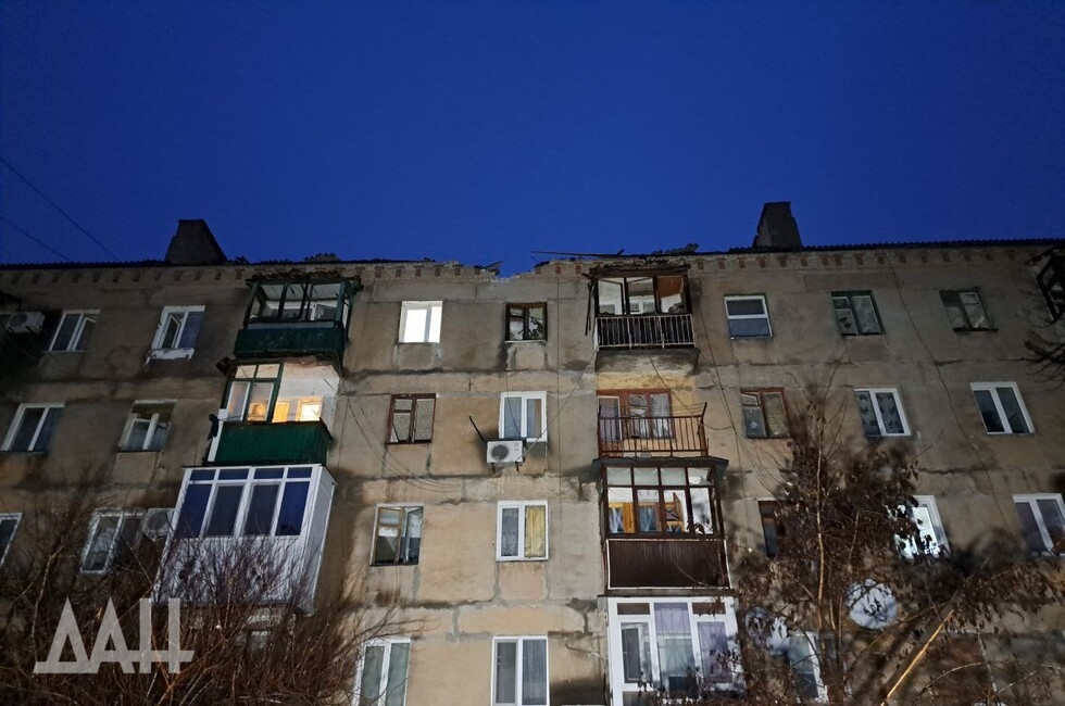 Фото: Донецкое агентство новостей