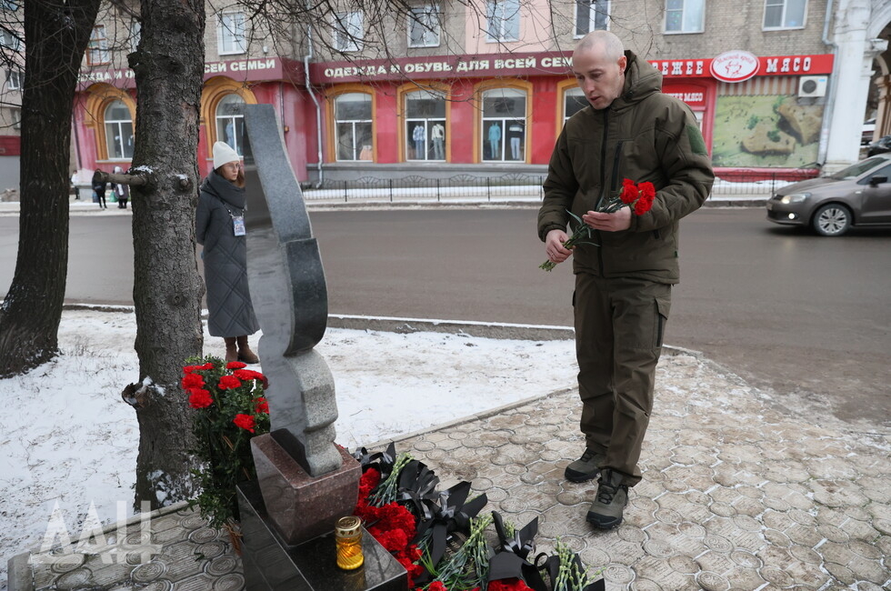 Фото: Донецкое агентство новостей