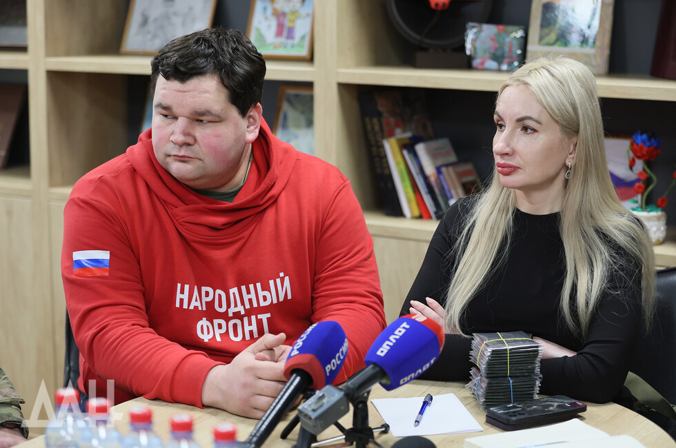 Фото: Донецкое агентство новостей