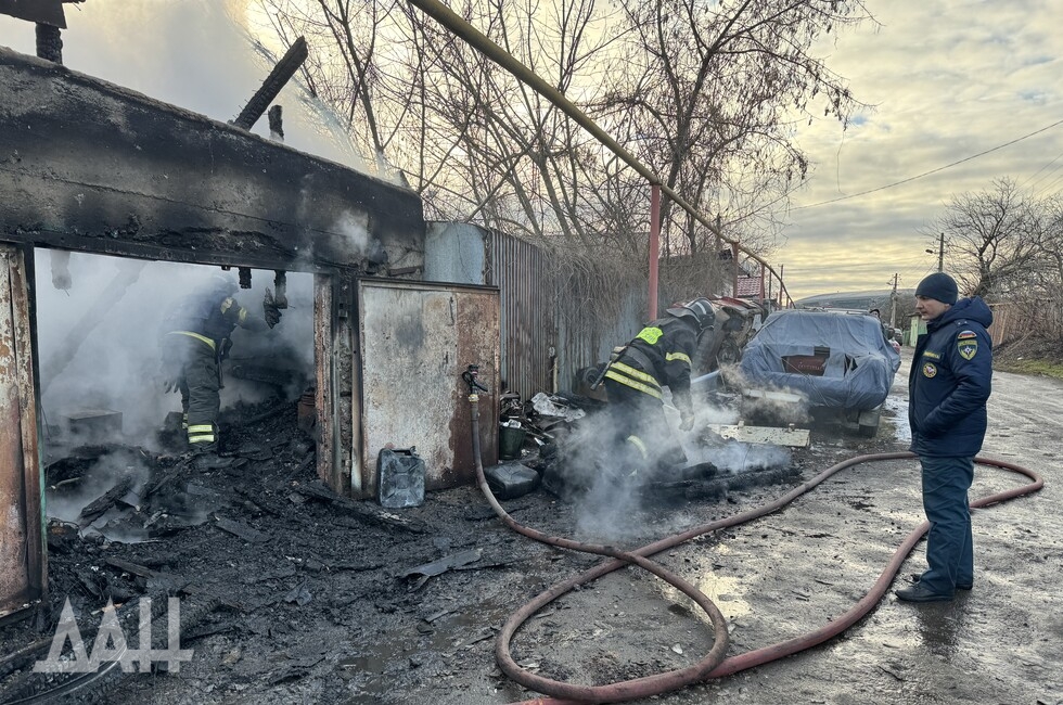 Фото: Донецкое агентство новостей