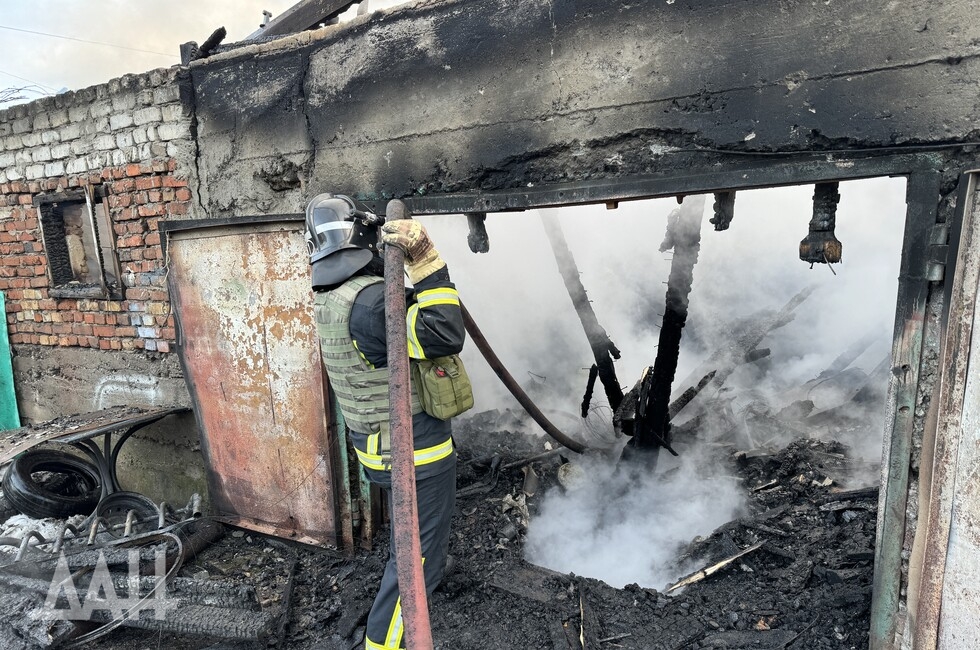 Фото: Донецкое агентство новостей