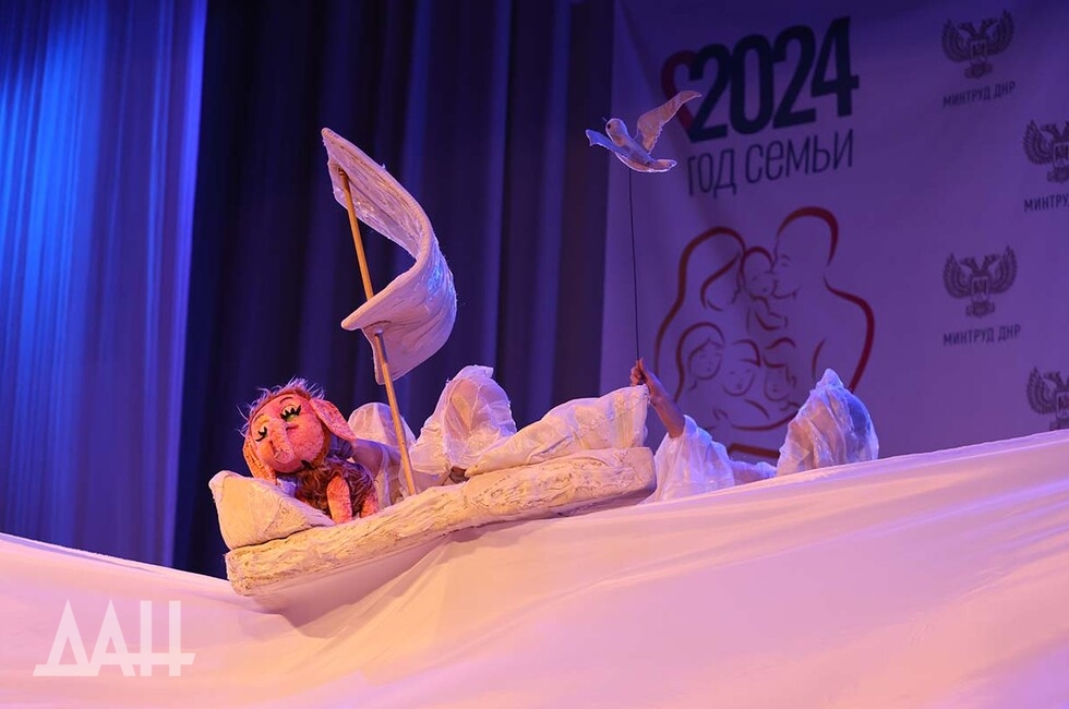 Фото: Донецкое агентство новостей