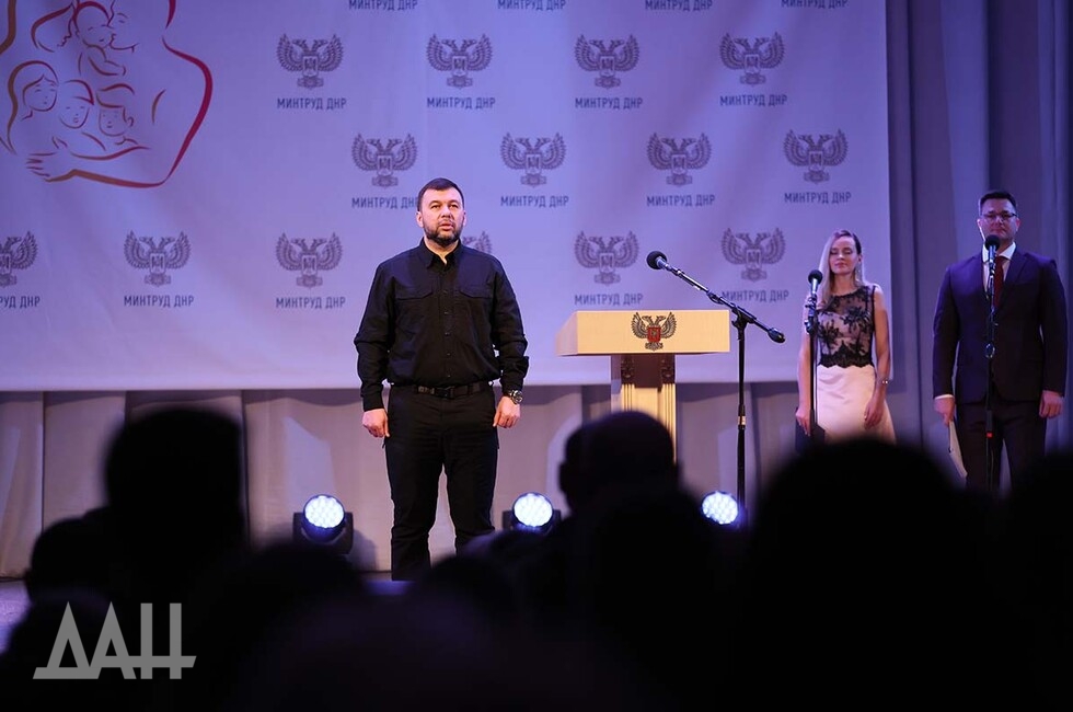 Фото: Донецкое агентство новостей