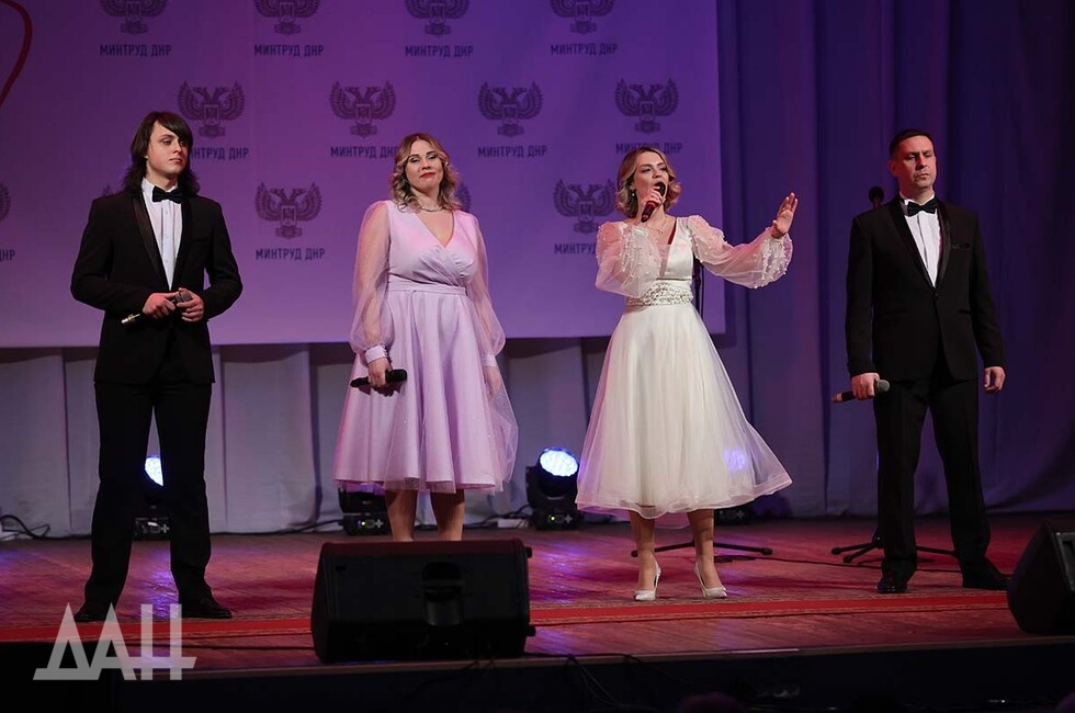 Фото: Донецкое агентство новостей